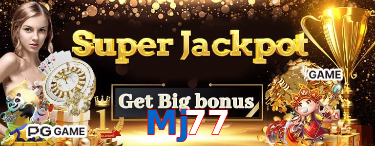 Mj77 promo banner